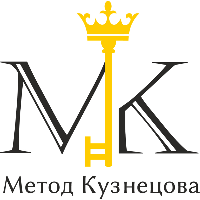 Метод Кузнецова