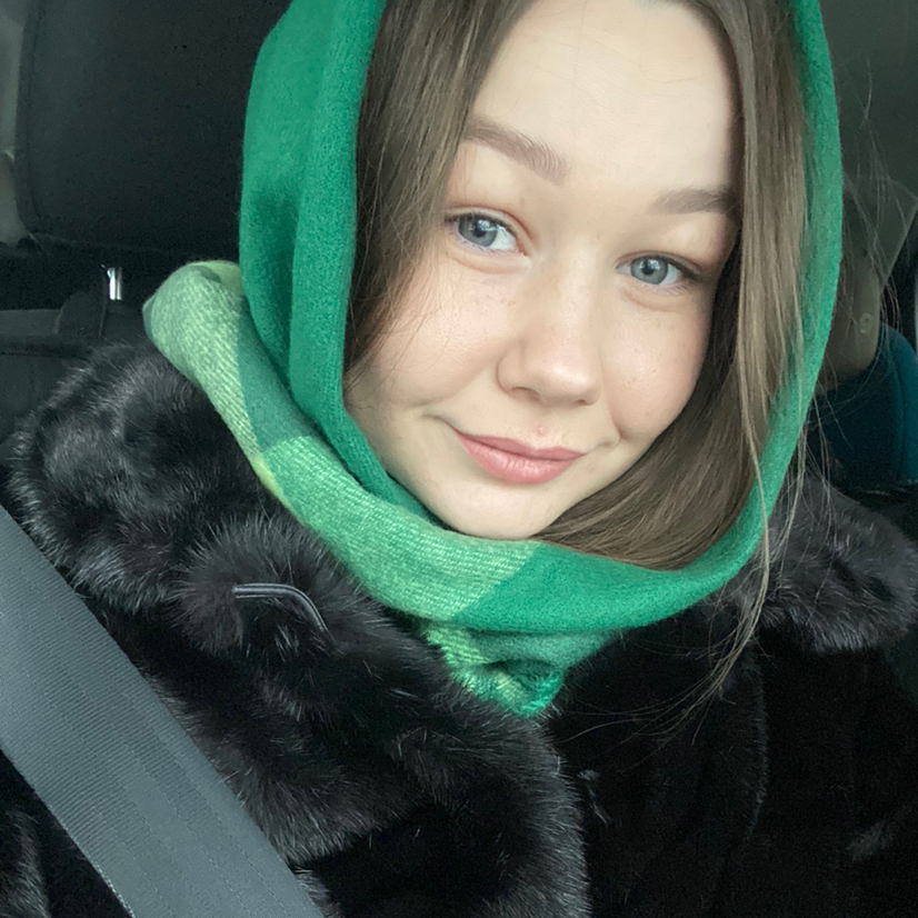 Полина