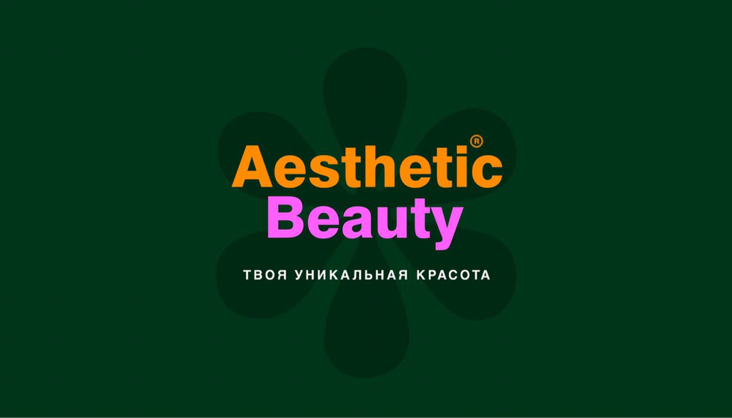 AESTHETIC BEAUTY
