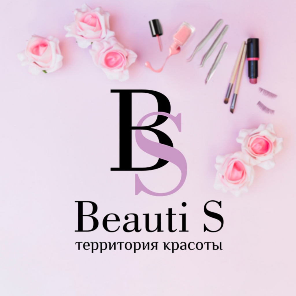 Beauty S
