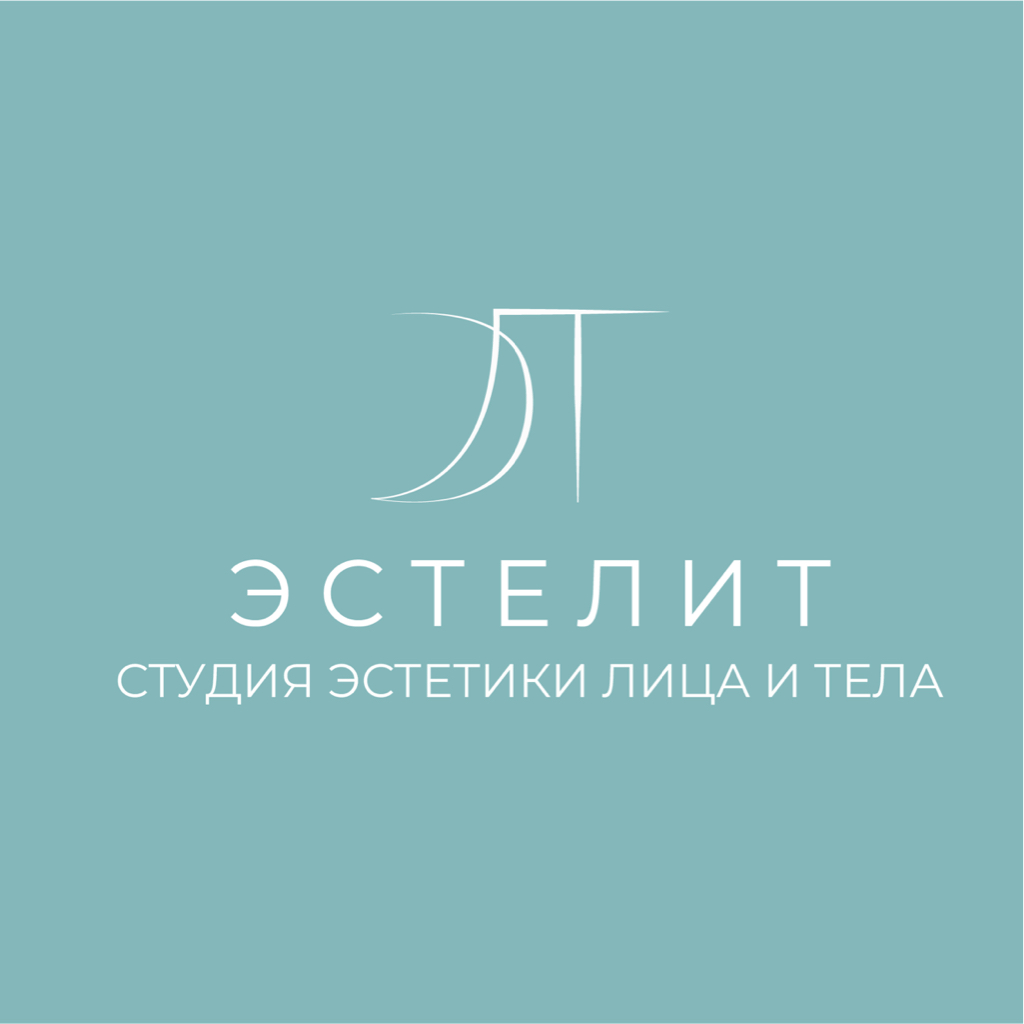 ЭСТЕЛИТ студия массажа и эстетики