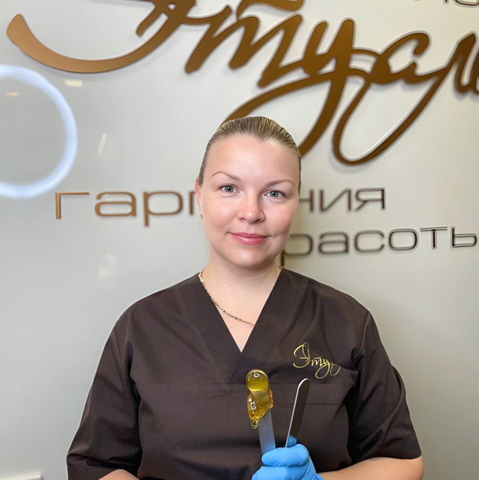 Бутова Інна