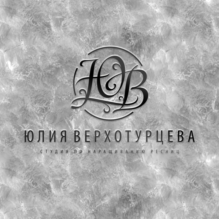 Юлия ресницы