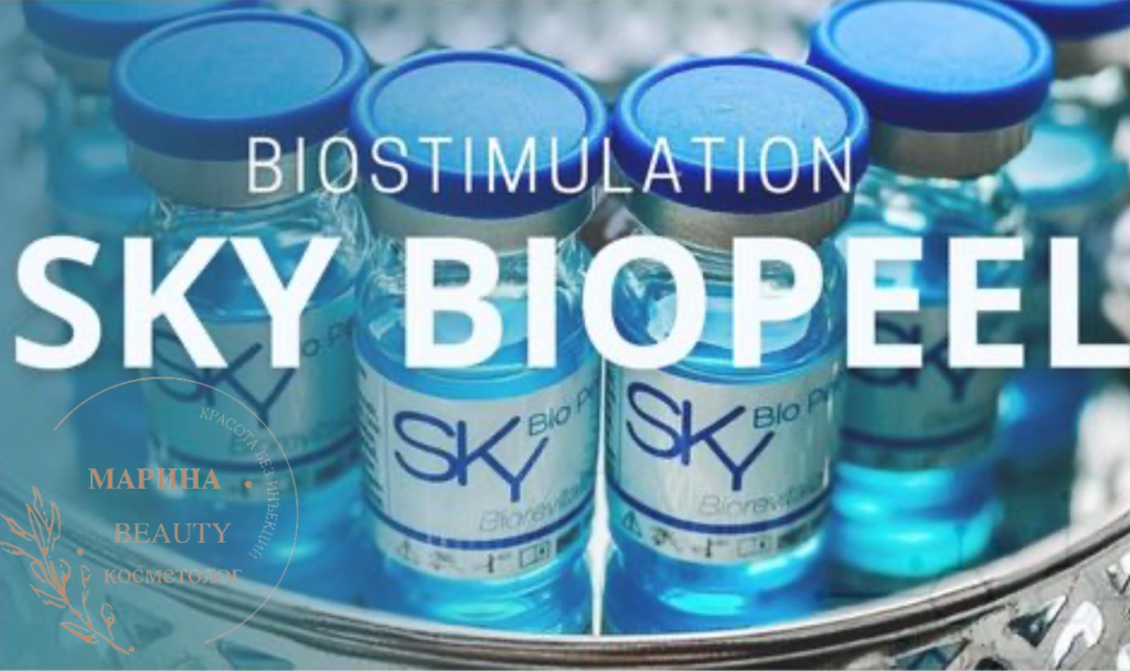 SKYBioPeel