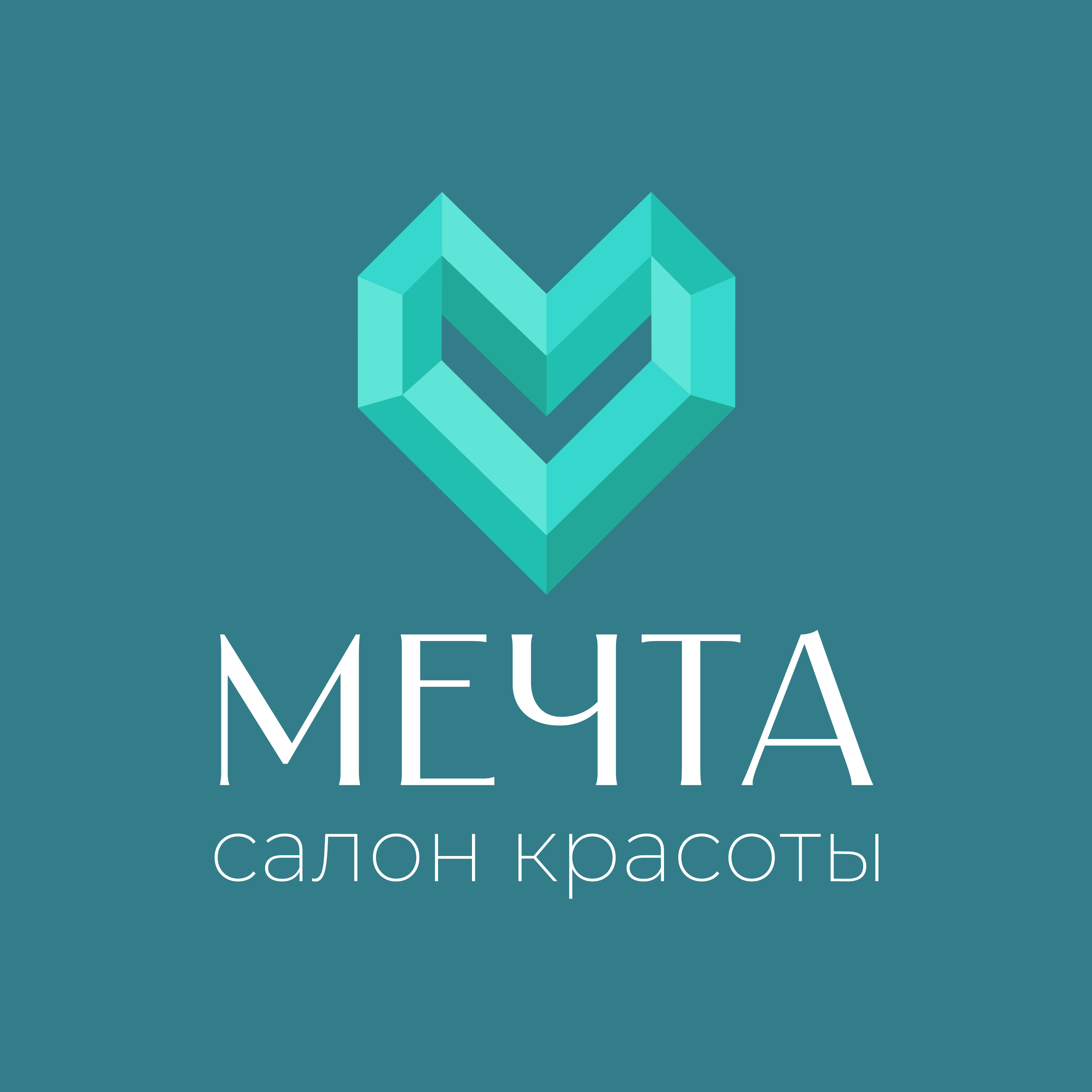 Салон красоты "Мечта"