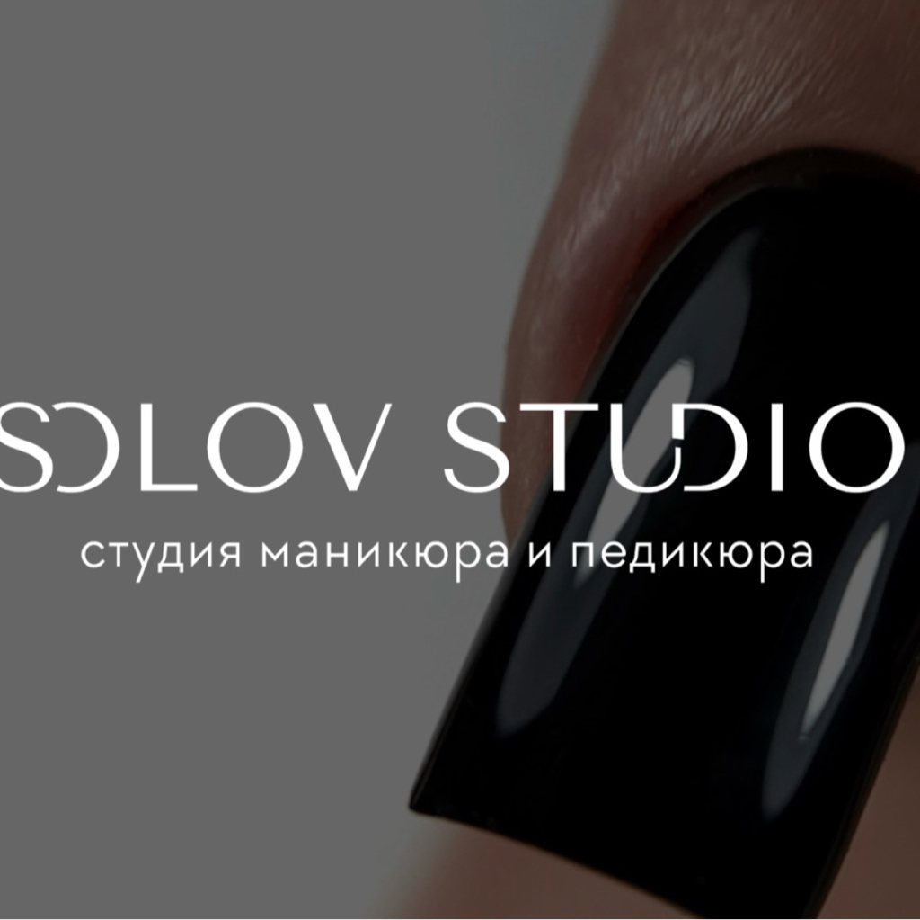 SOLOV STUDIO