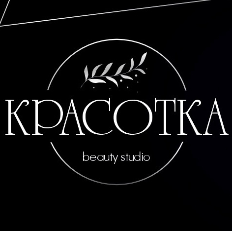 Beauty studio «Красотка»