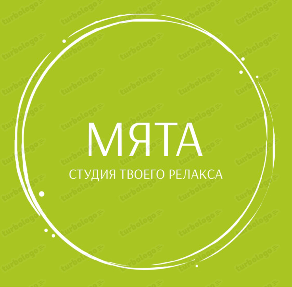 Мята