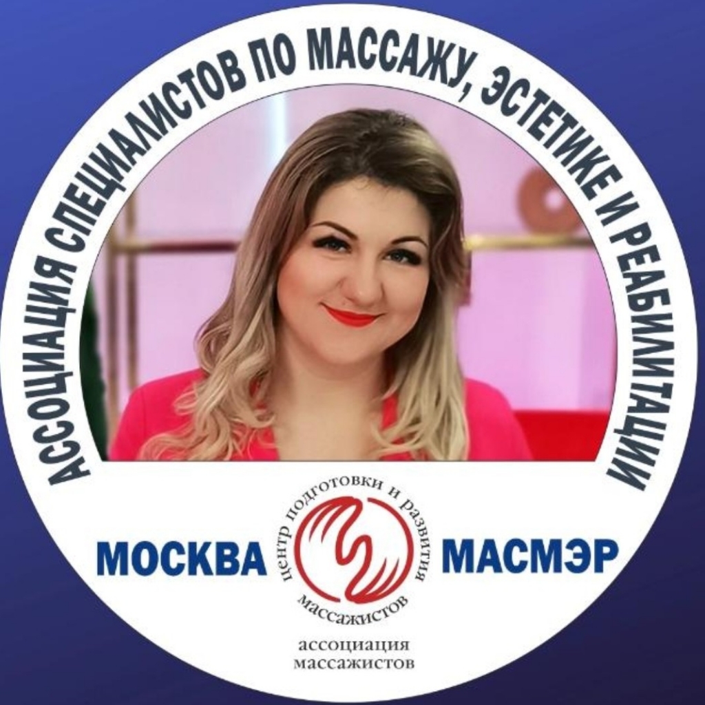 Юлия Кириленко
