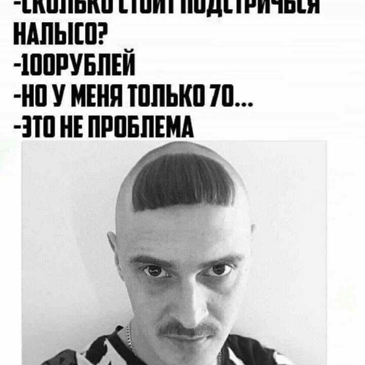 Консультация
