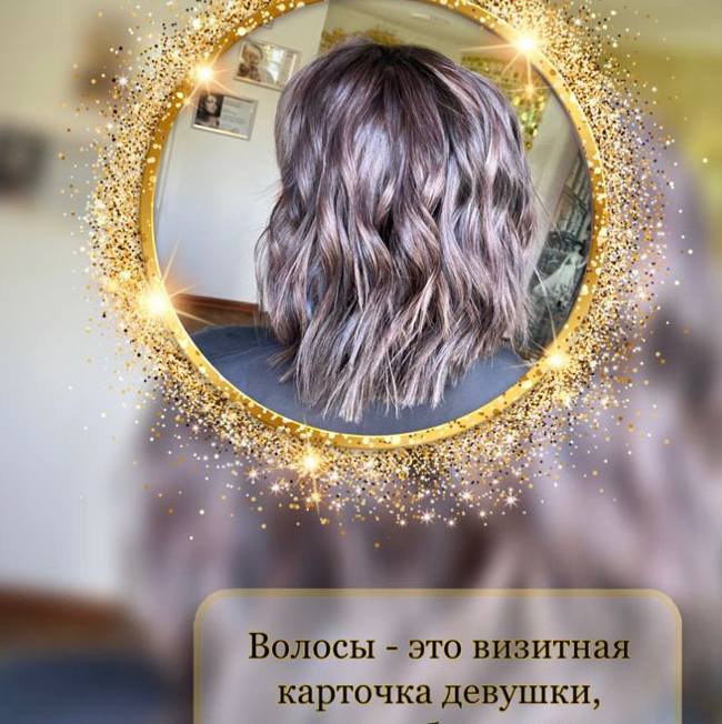 Консультация