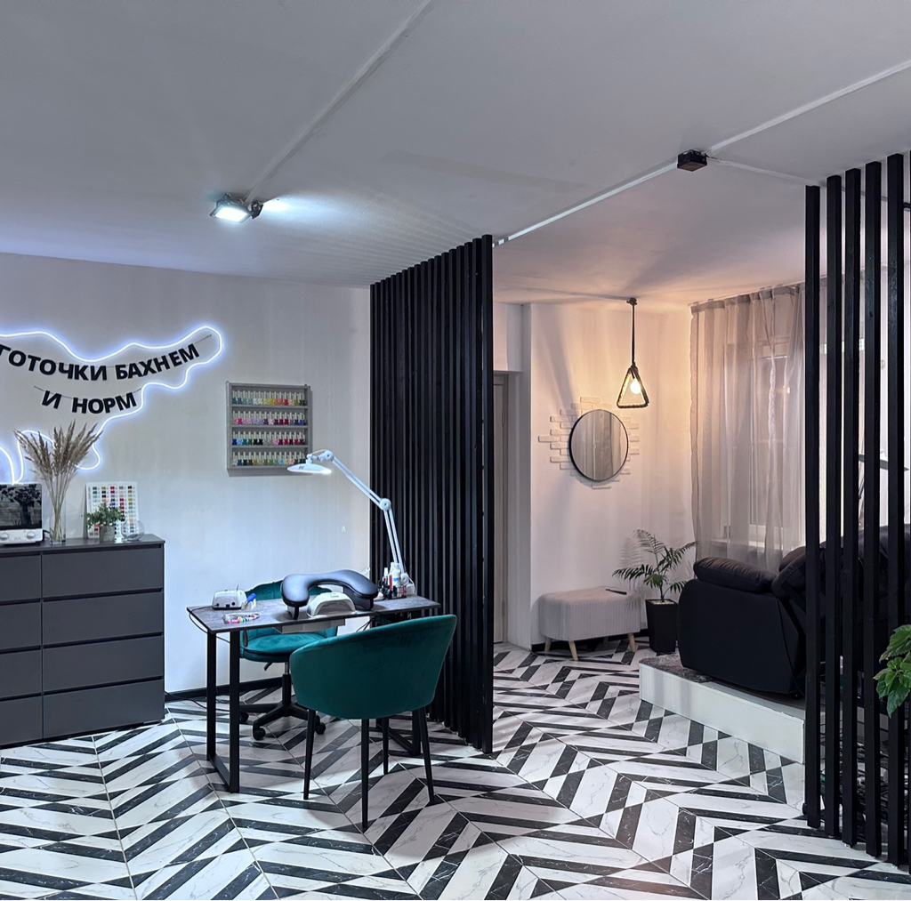 Студия Красоты IB