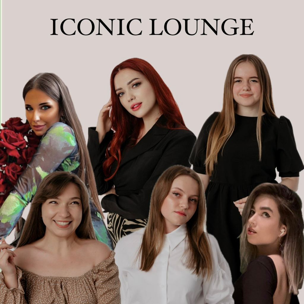 ICONIC LOUNGE