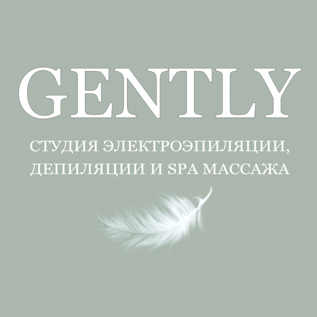 Электроэпиляция студия