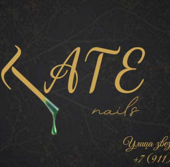 TATE nails