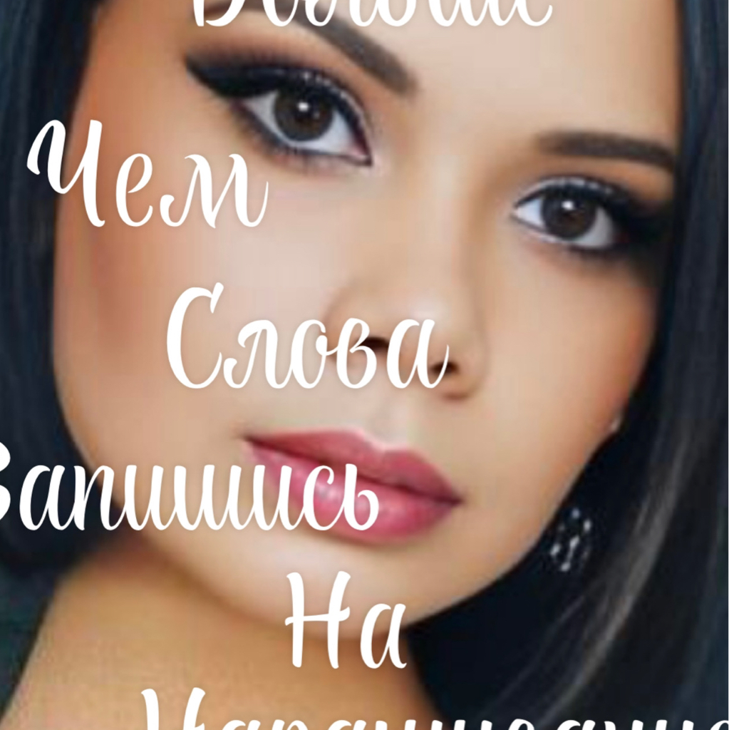 Студия Lana-Svetlana