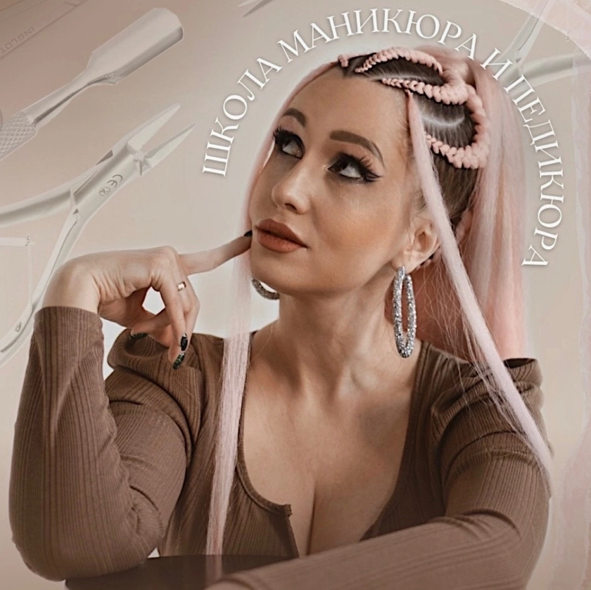 Студия маникюра "Nailclub 56"