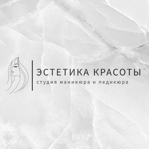 Эстетика красоты