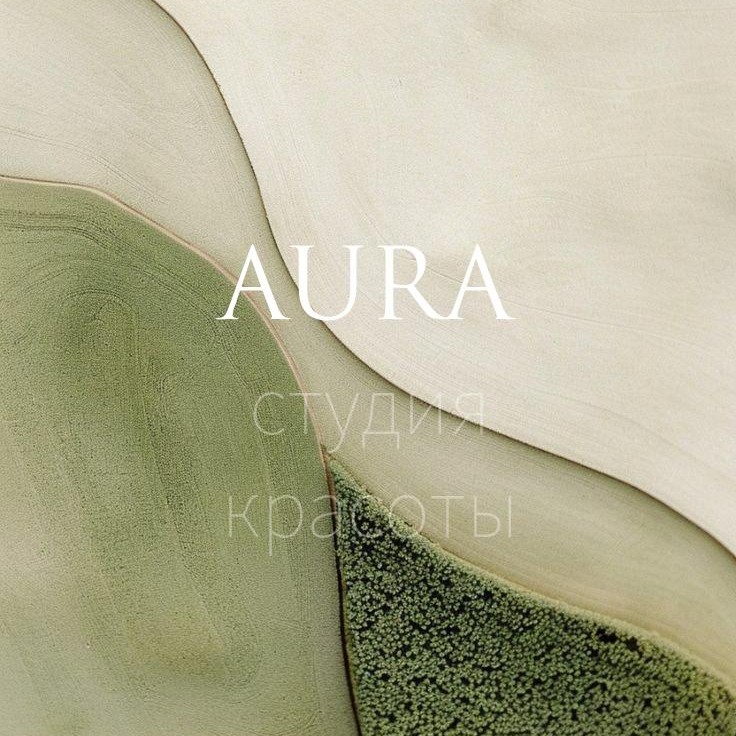 AURA