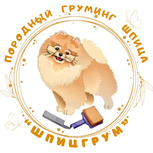 Ольга