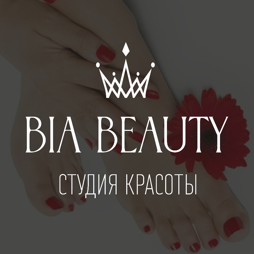 "BIA BEAUTY"