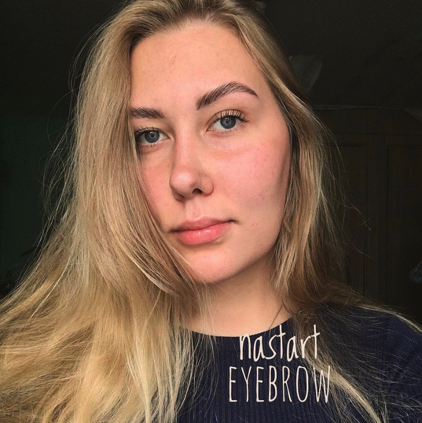 Горбунова Анастасия