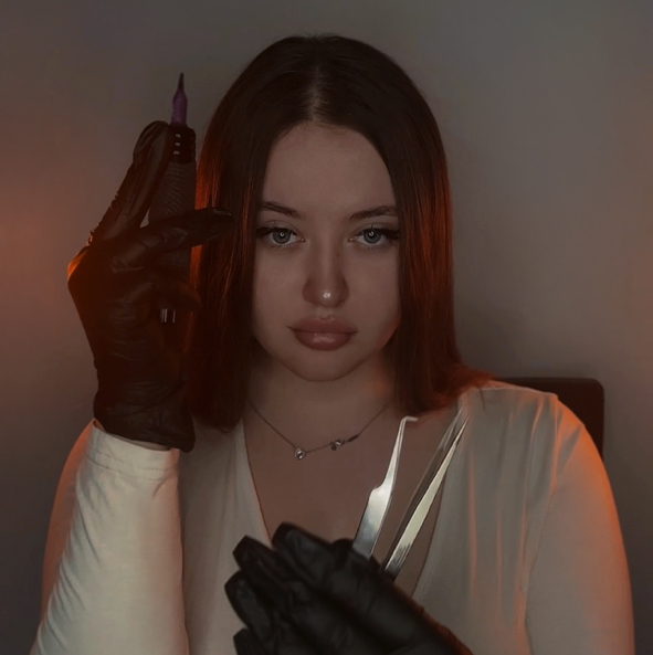 Юлия