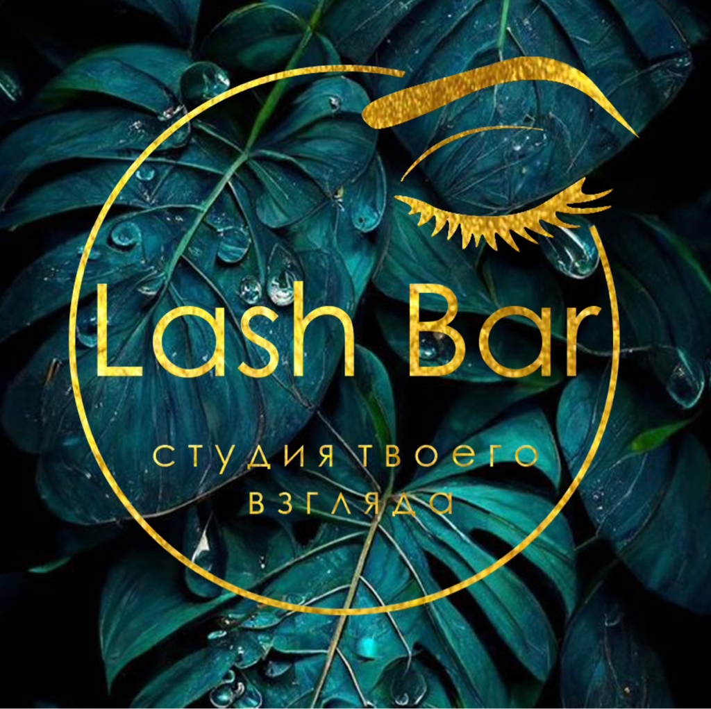 Lash Bar