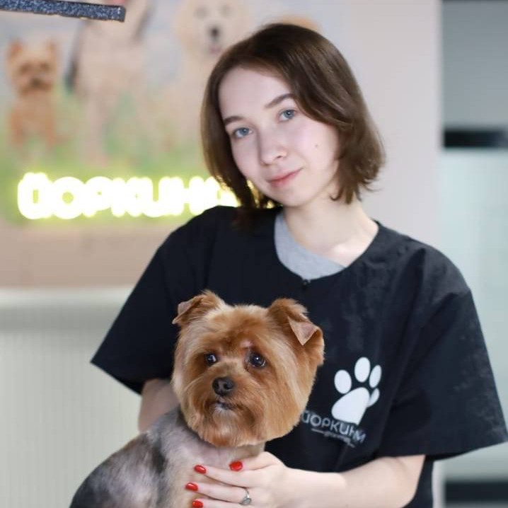 Наталья