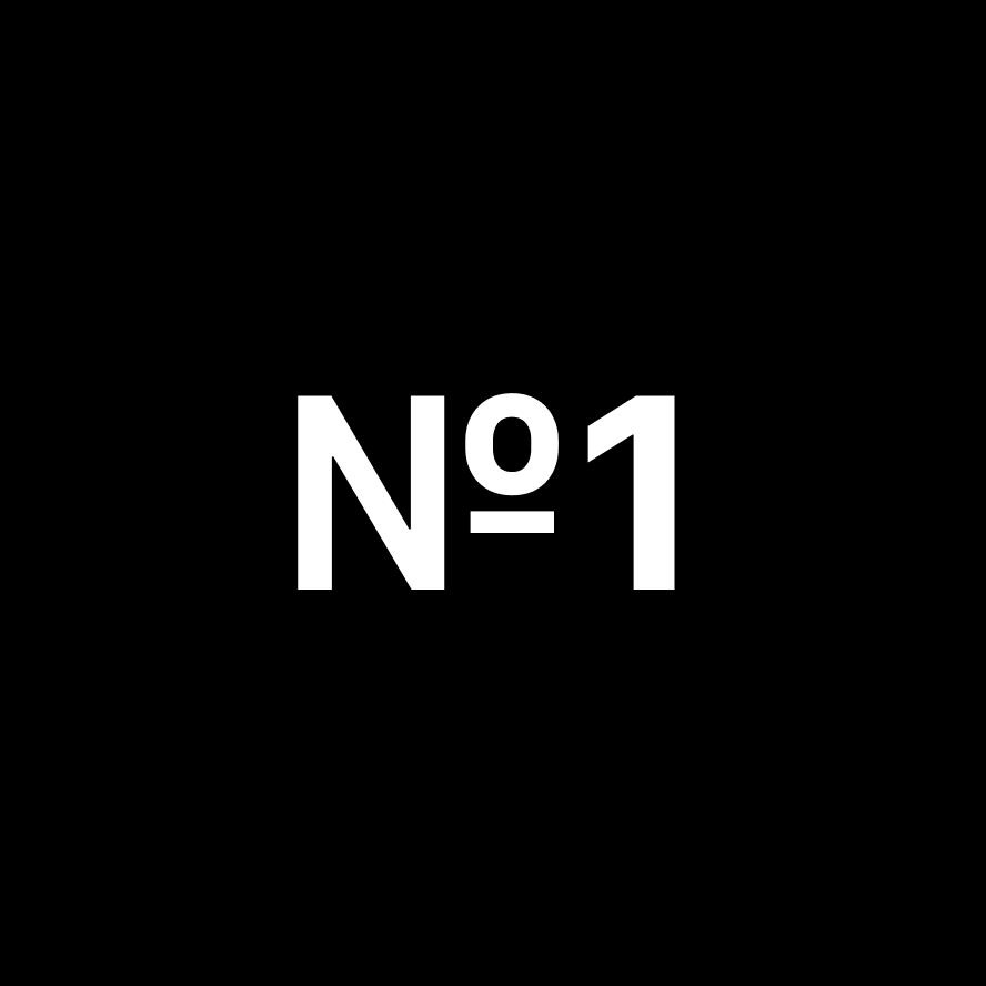 Стол 1