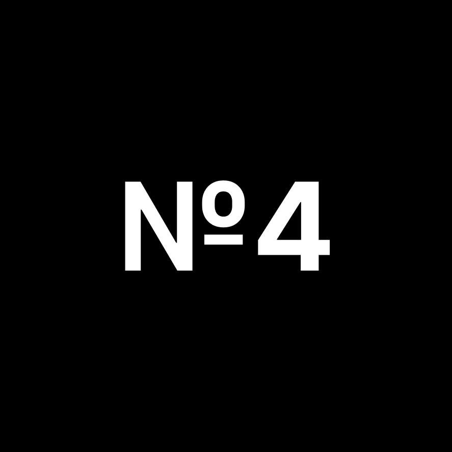 Стол 4