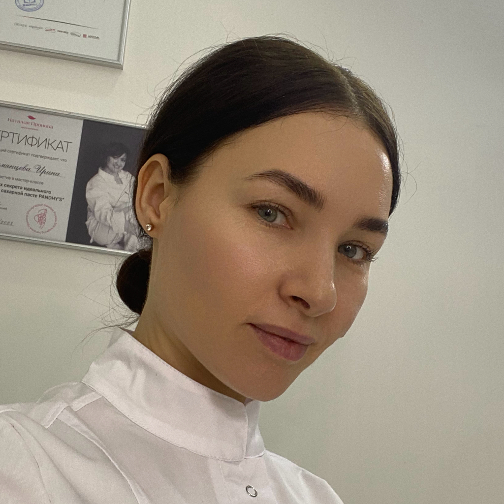 Юлия