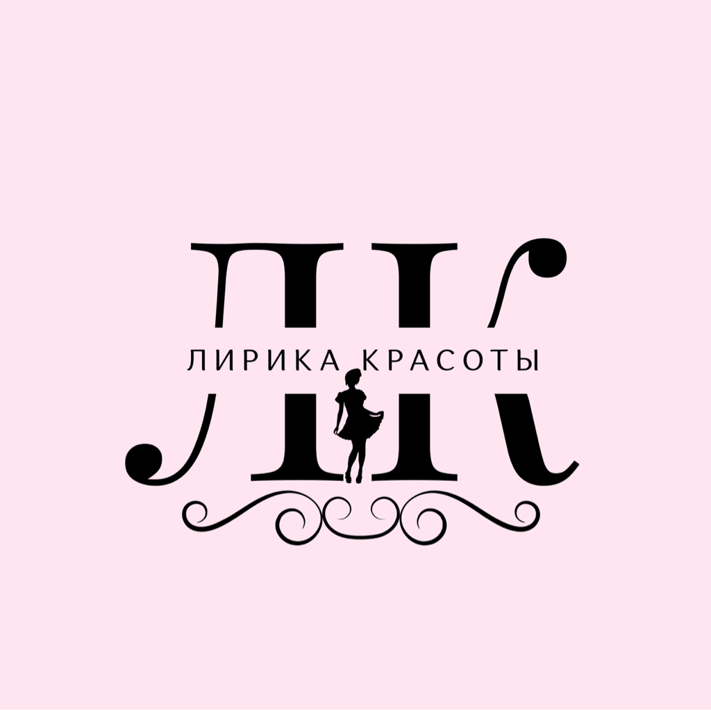 Лирика Красоты