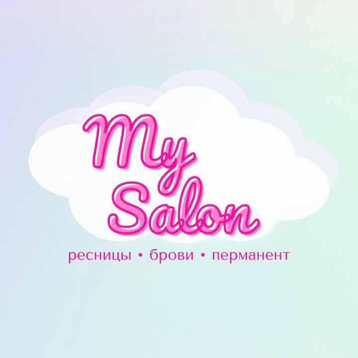Юлия