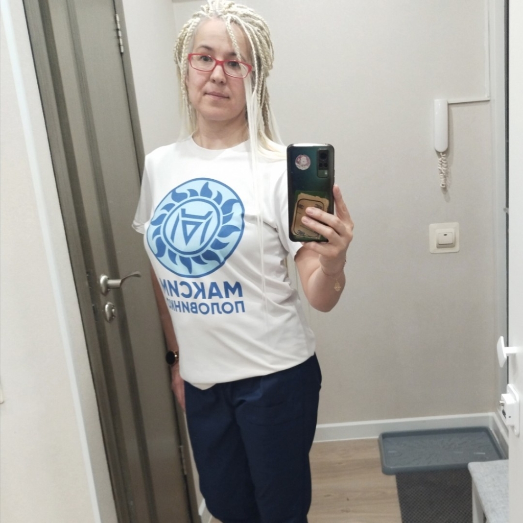 Диана