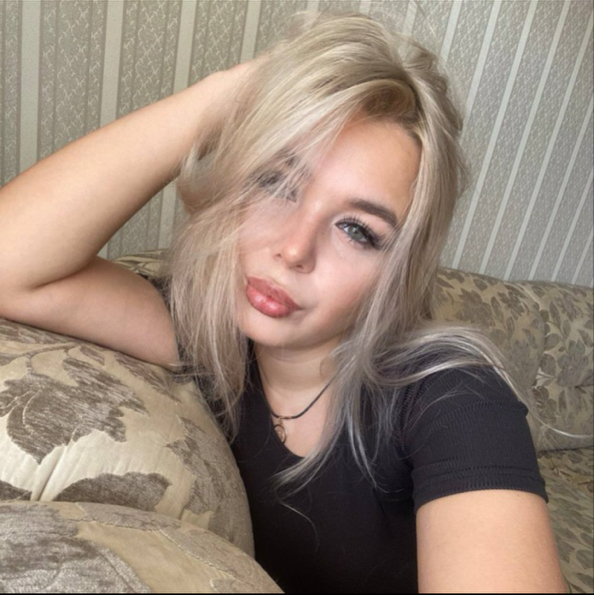 Кристина