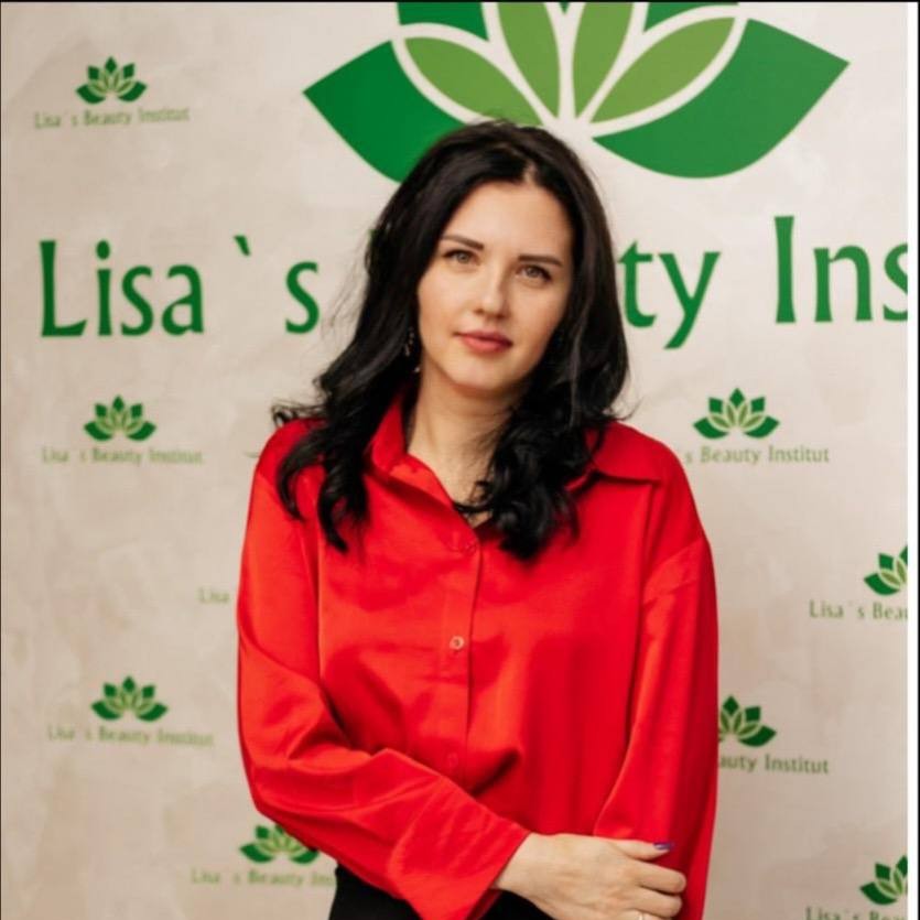Елена