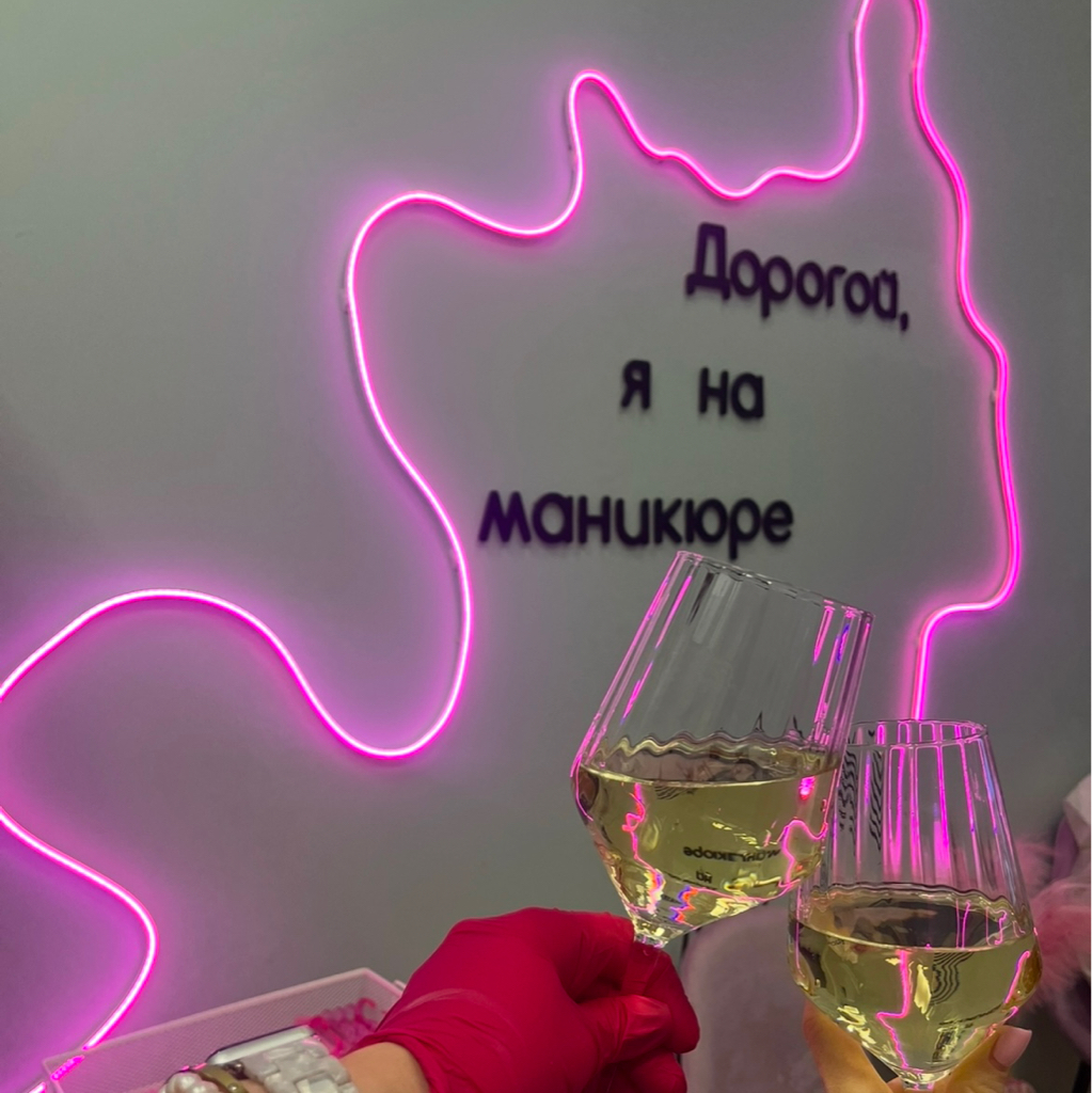 NOGTI Tallinn, Punane 29a, 101c