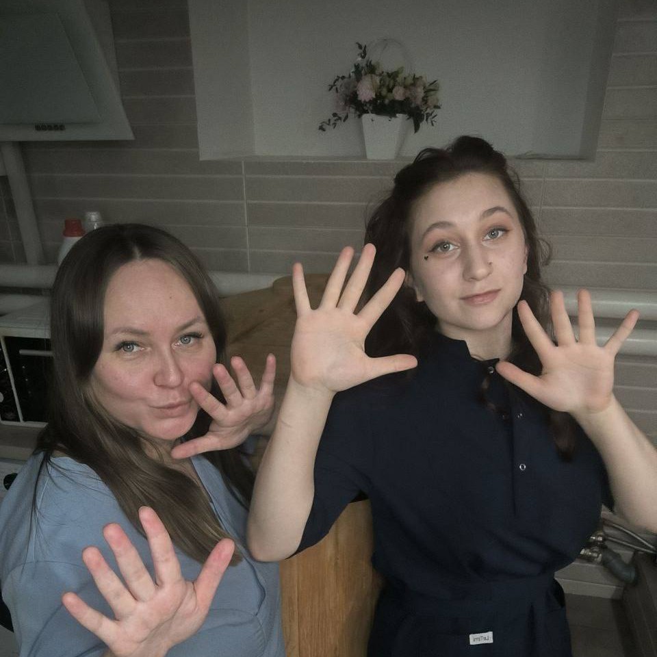 Лес Рук