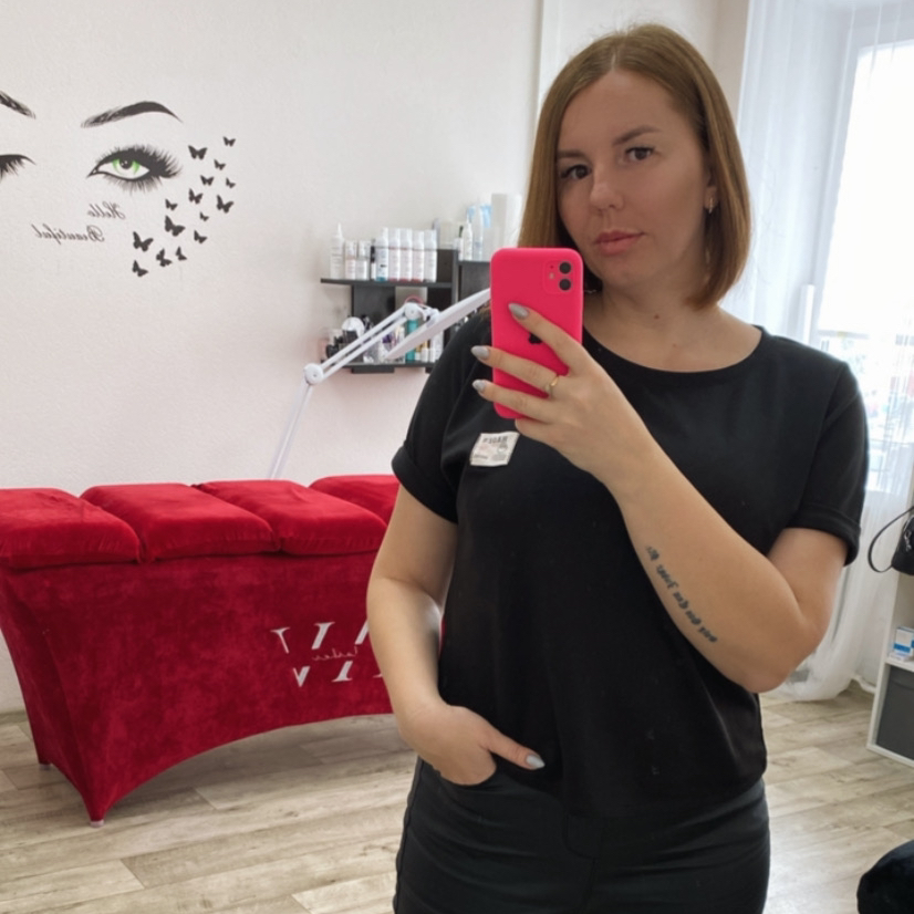 Алеся Валиуллина