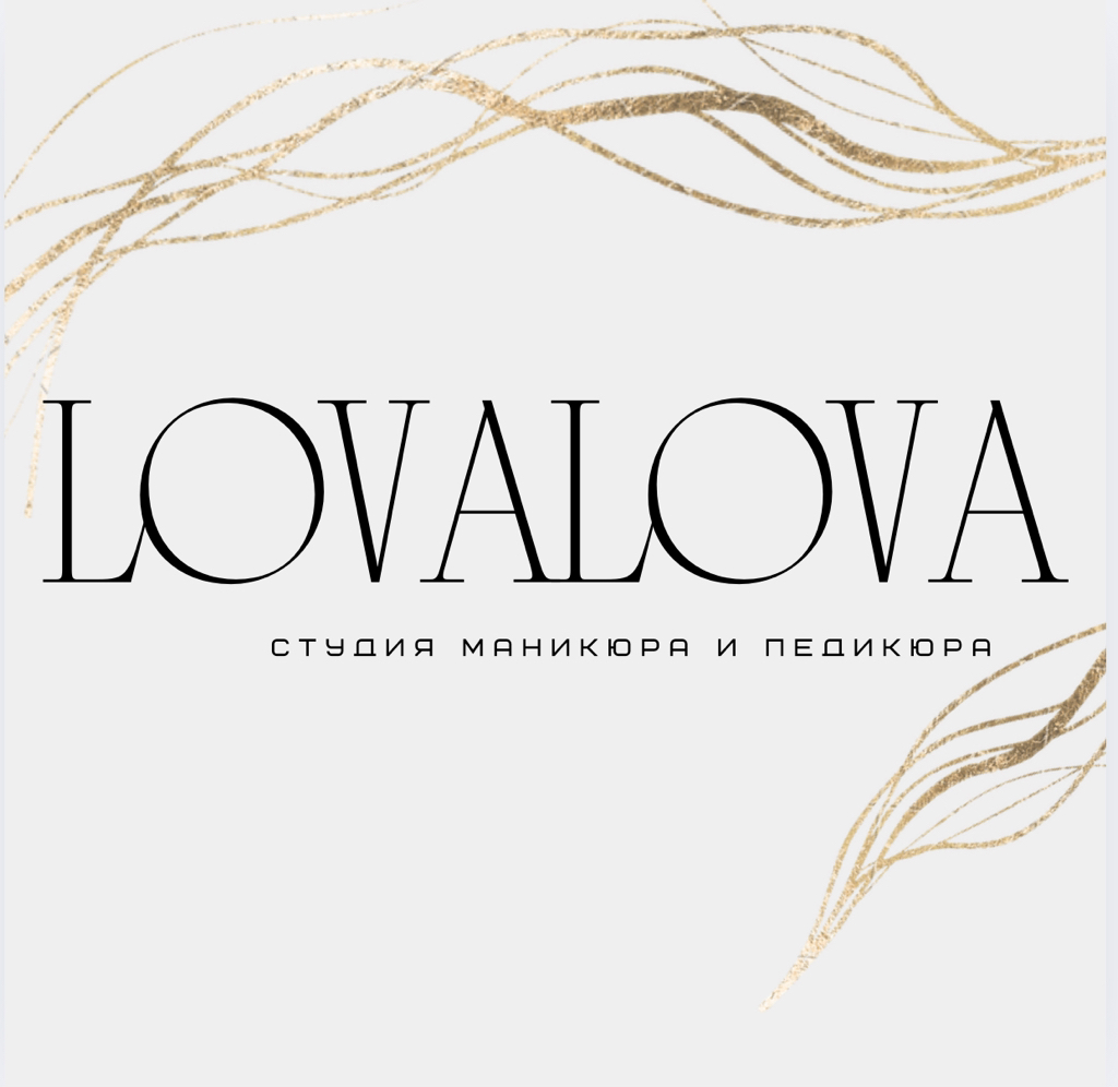 Lovalova nail