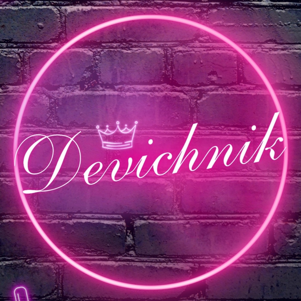 Devichnik