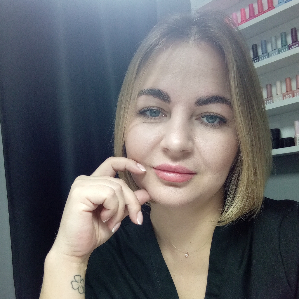Алина