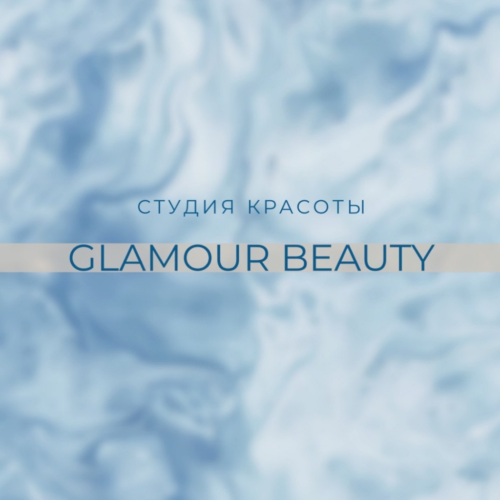 Glamour