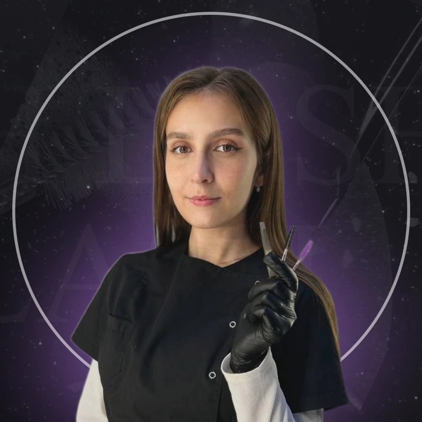 Алина