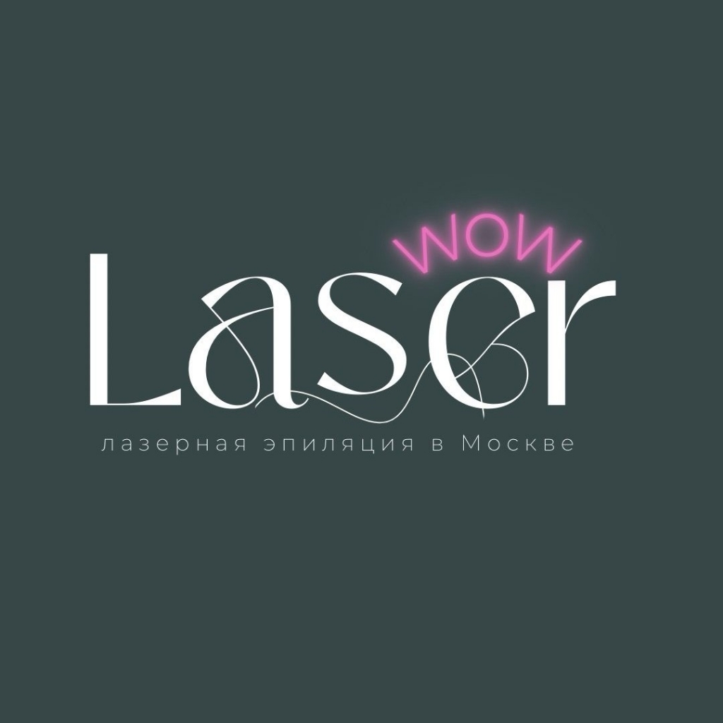 LASER•WOW