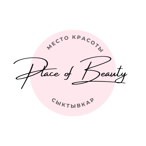 PLACE OF BEAUTY | МЕСТО КРАСОТЫ