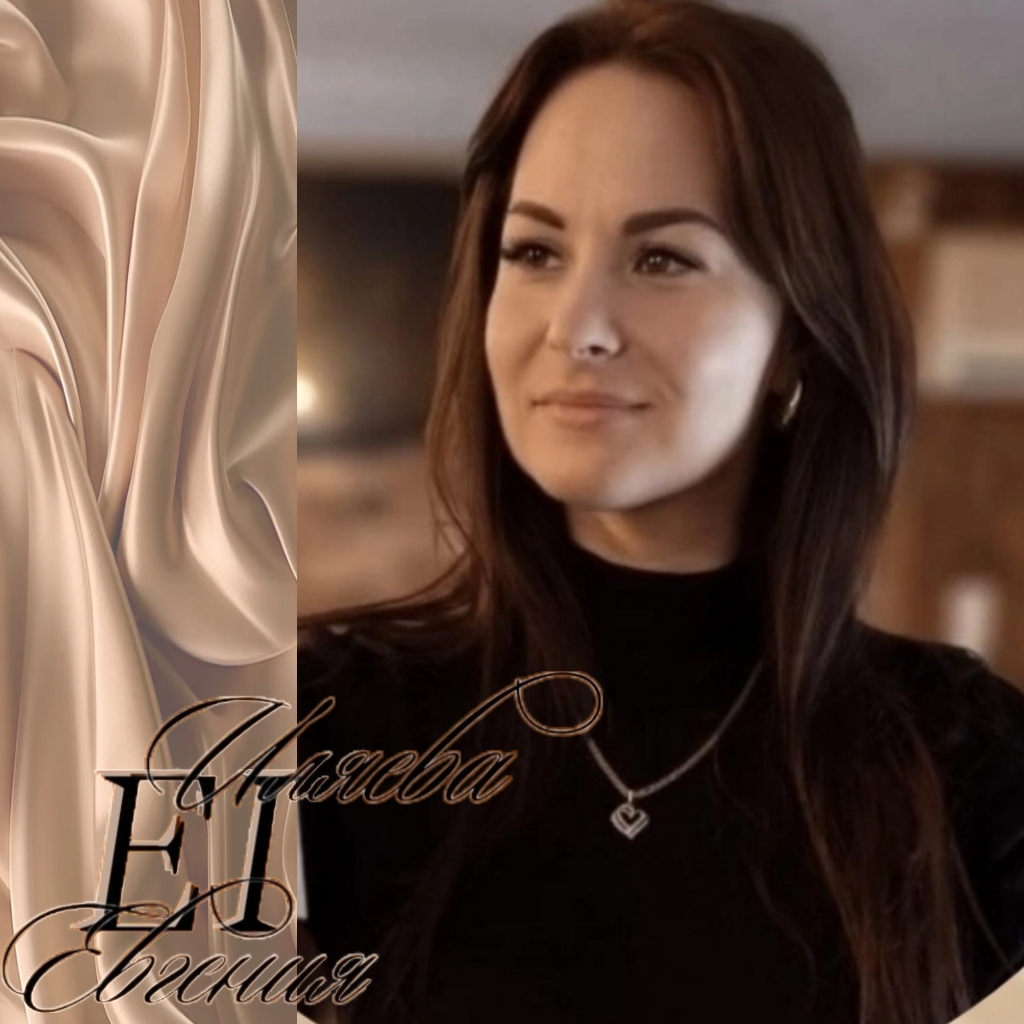 Студия маникюра и педикюра Евгении Иляевой