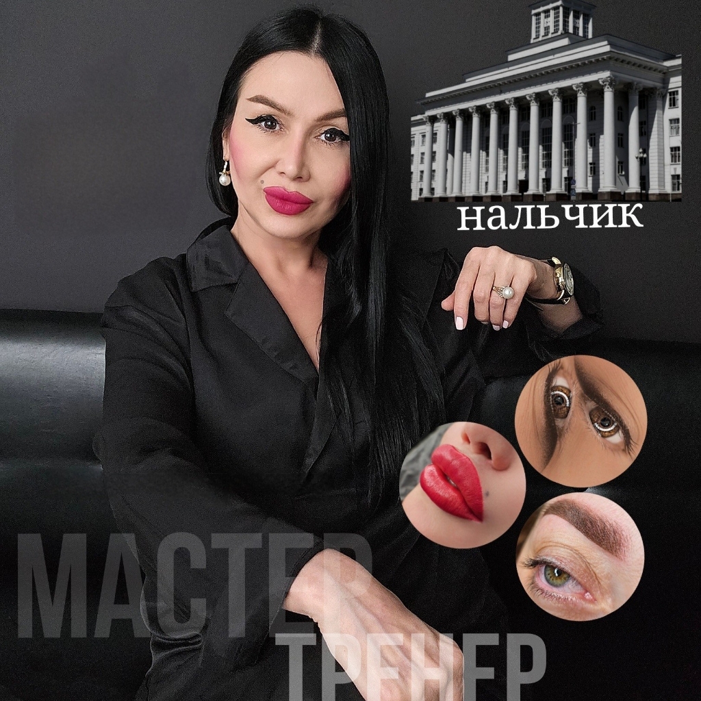 Школа-Студия