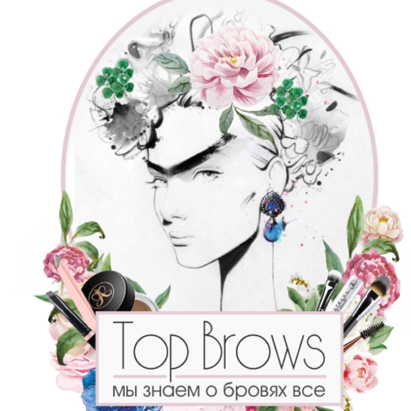 Top Brows ™